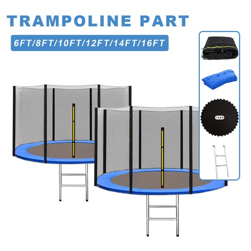 12 14ft replacement - 12,