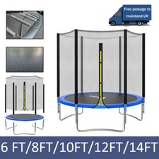 4.5 6 8 10 12 14FT Kid