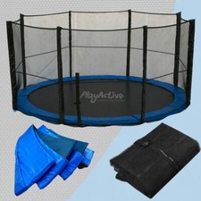 Trampoline Replacement Rain