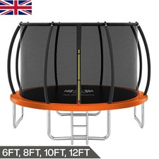 OUTDOOR TRAMPOLINE PREMIUM